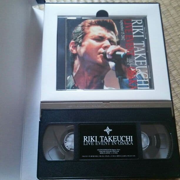 ～RIKI TAKEUCHI〜