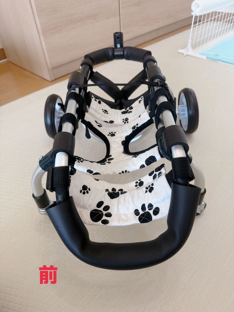 犬用車いす アルミ製 足跡模様