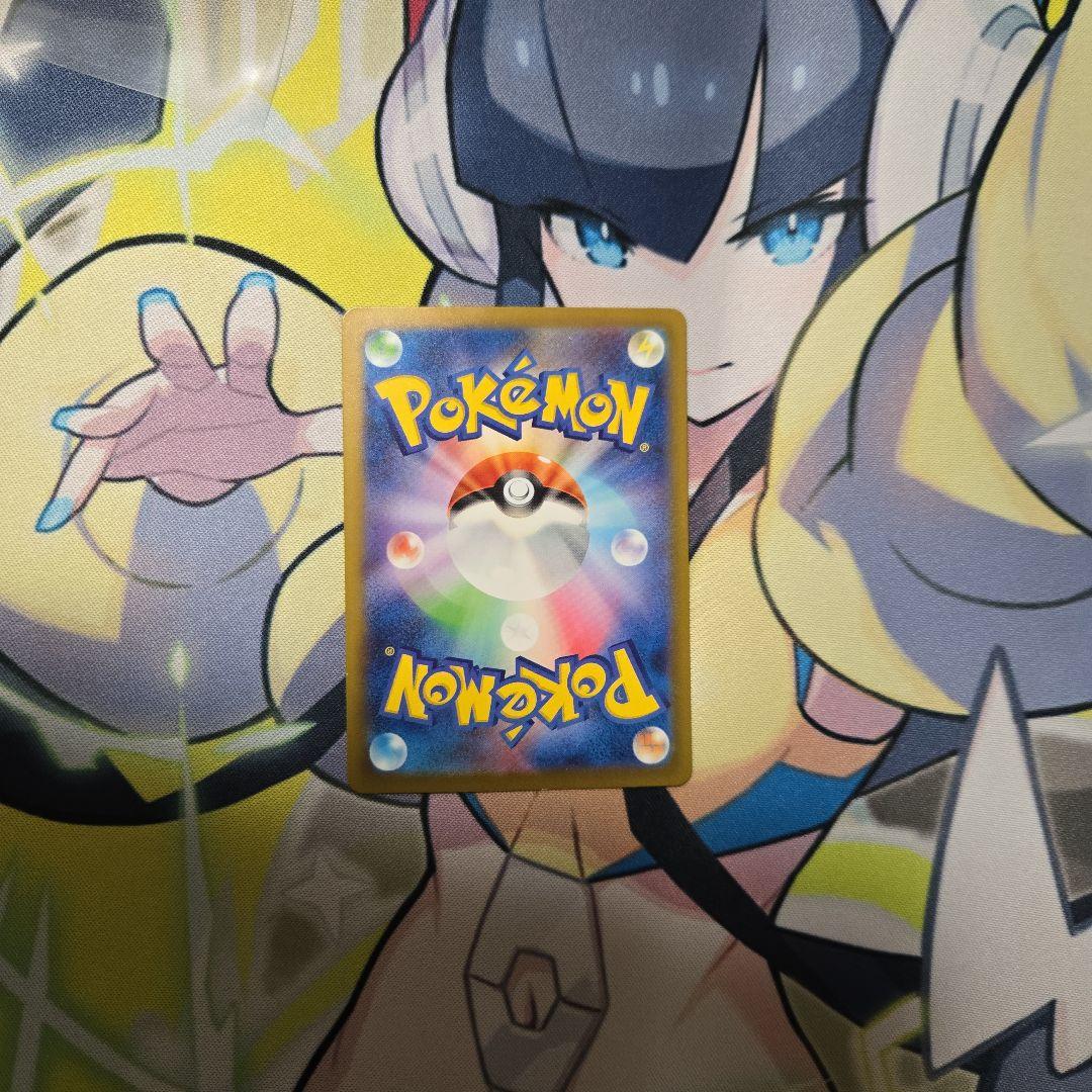 パ*)様 ナンジャモ SAR SV4a シャイニートレジャーex 350/190