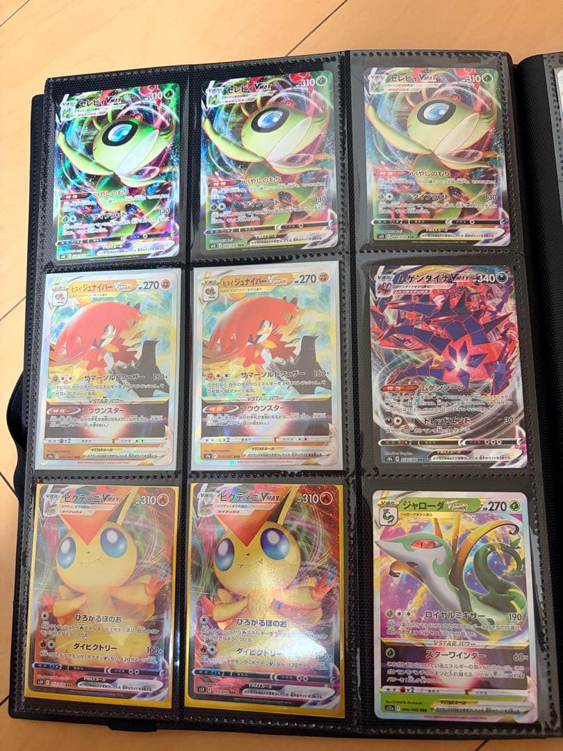 ポケモンカード レインボーカード 1.2 セット　プロモセット