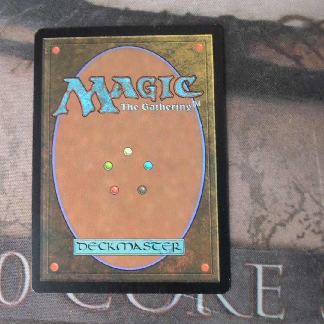 MTG　沸騰する小湖　日本語版　初版　ZEN　Foil