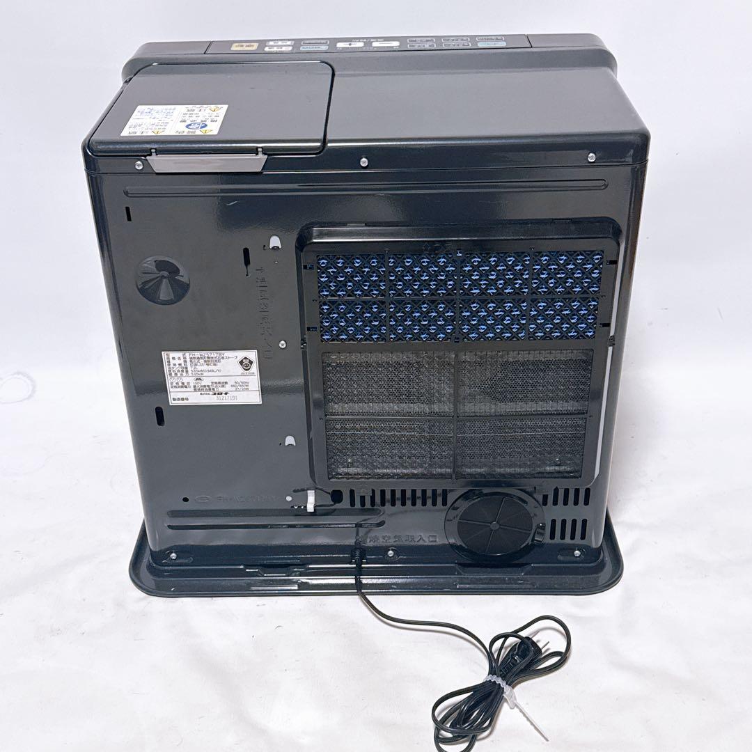 CORONA コロナ 石油ストーブ FH-WZ5717By