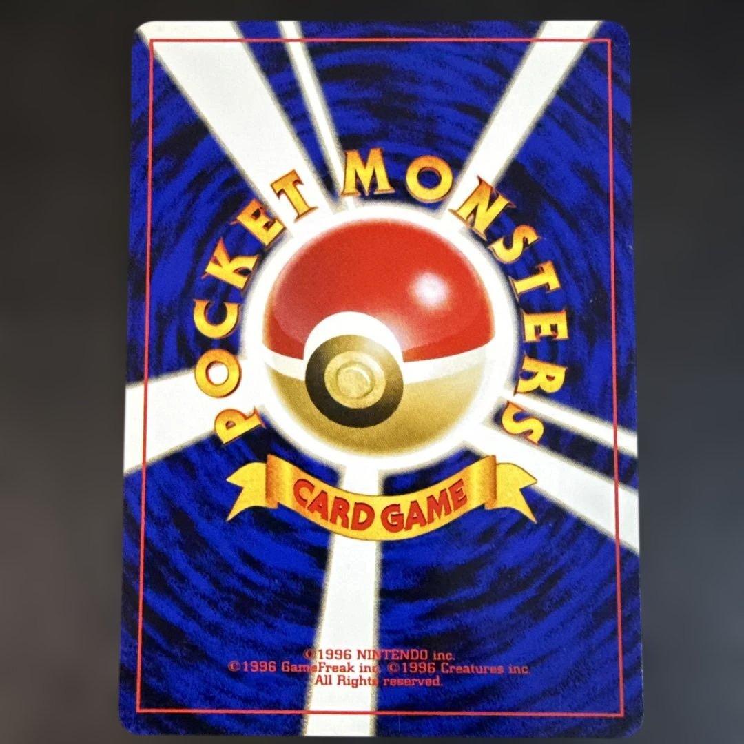 旧裏　ポケカ　プレミアムファイル2 イーブイ　エーフィ　ブラッキー　セット