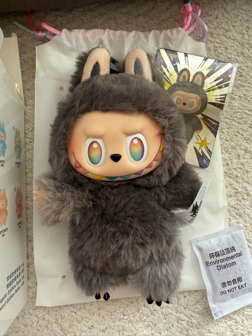 THE MONSTERS Big into Energy ラブブ シークレット