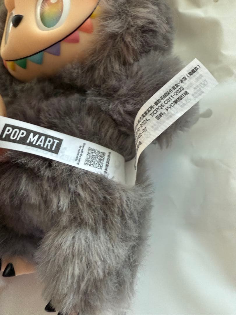 THE MONSTERS Big into Energy ラブブ シークレット