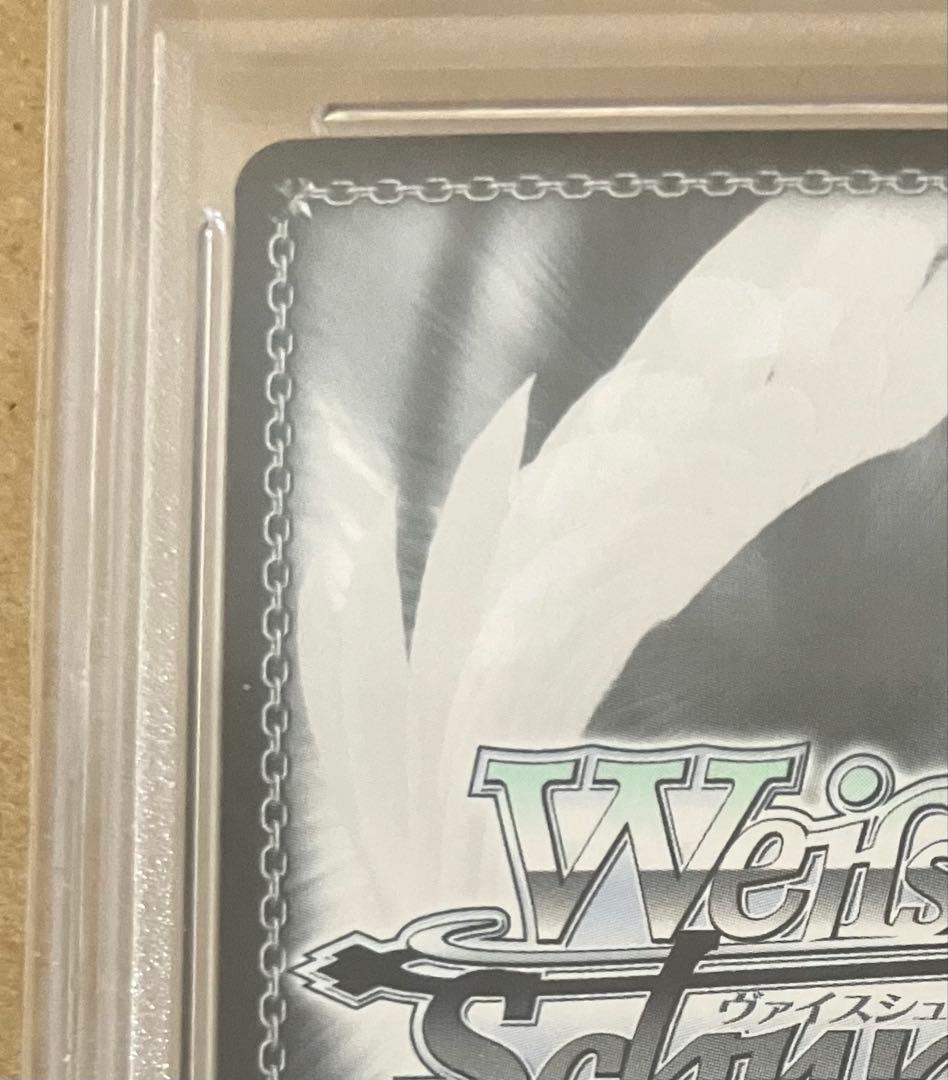 【PSA10】 ヴァイスシュヴァルツ ブースター アズールレーン 大鳳 SP