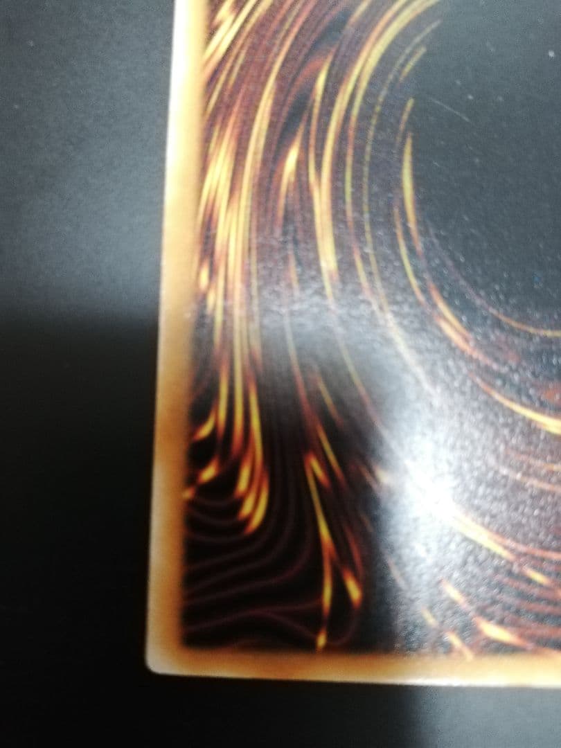 【特価】遊戯王 ブラック・マジシャン　レリーフ