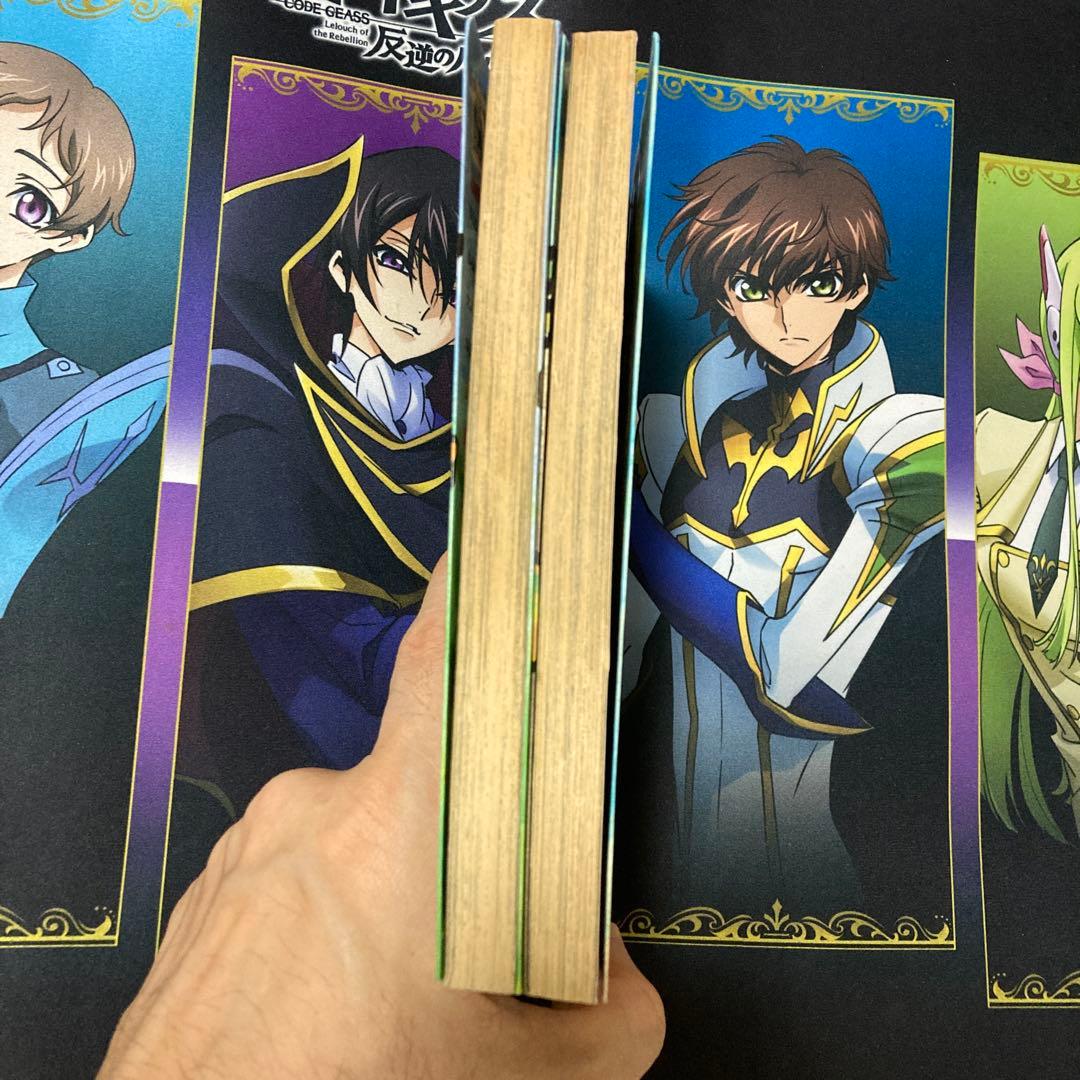 【初版激レア】ポケモンカードになったワケ 1巻2巻セット