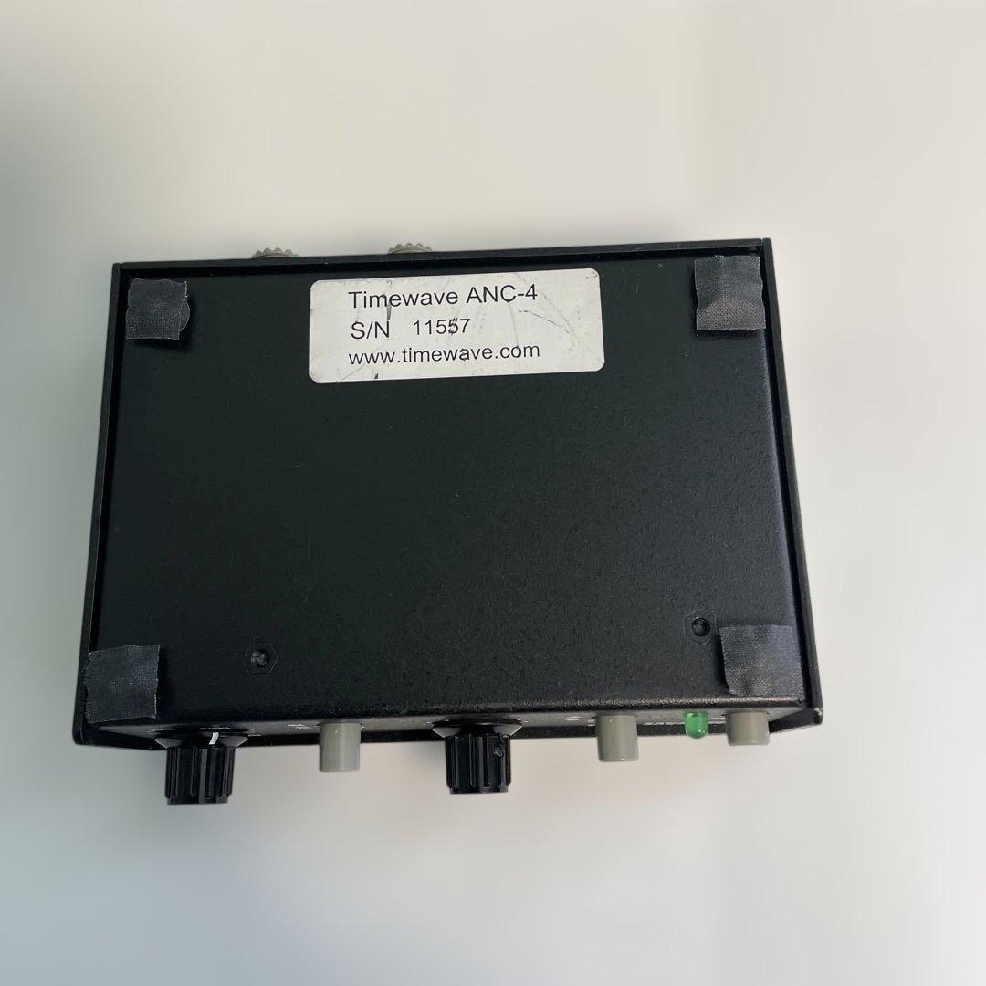 Timewave ANC-4 ノイズキャンセラー