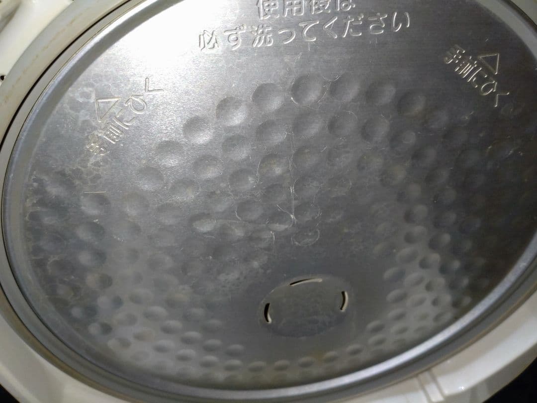 象印 極め炊き IH炊飯器 10合 ライトベージュ　2017年製