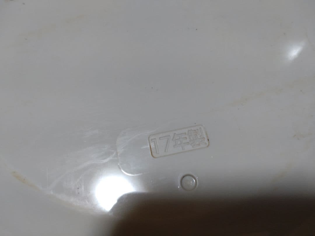 象印 極め炊き IH炊飯器 10合 ライトベージュ　2017年製