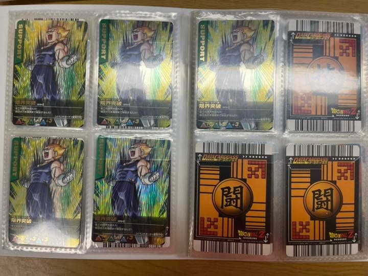 データカードダス ドラゴンボール W爆裂インパクト 100枚以上セット