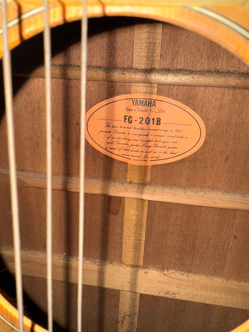 Yamaha FG-201B アコースティックギター
