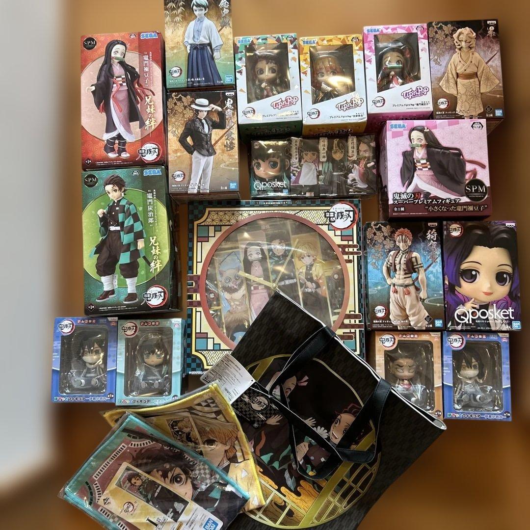 ゆ*や様 鬼滅の刃　フィギュア　時計　カバン　タオル　一番くじ　非売品