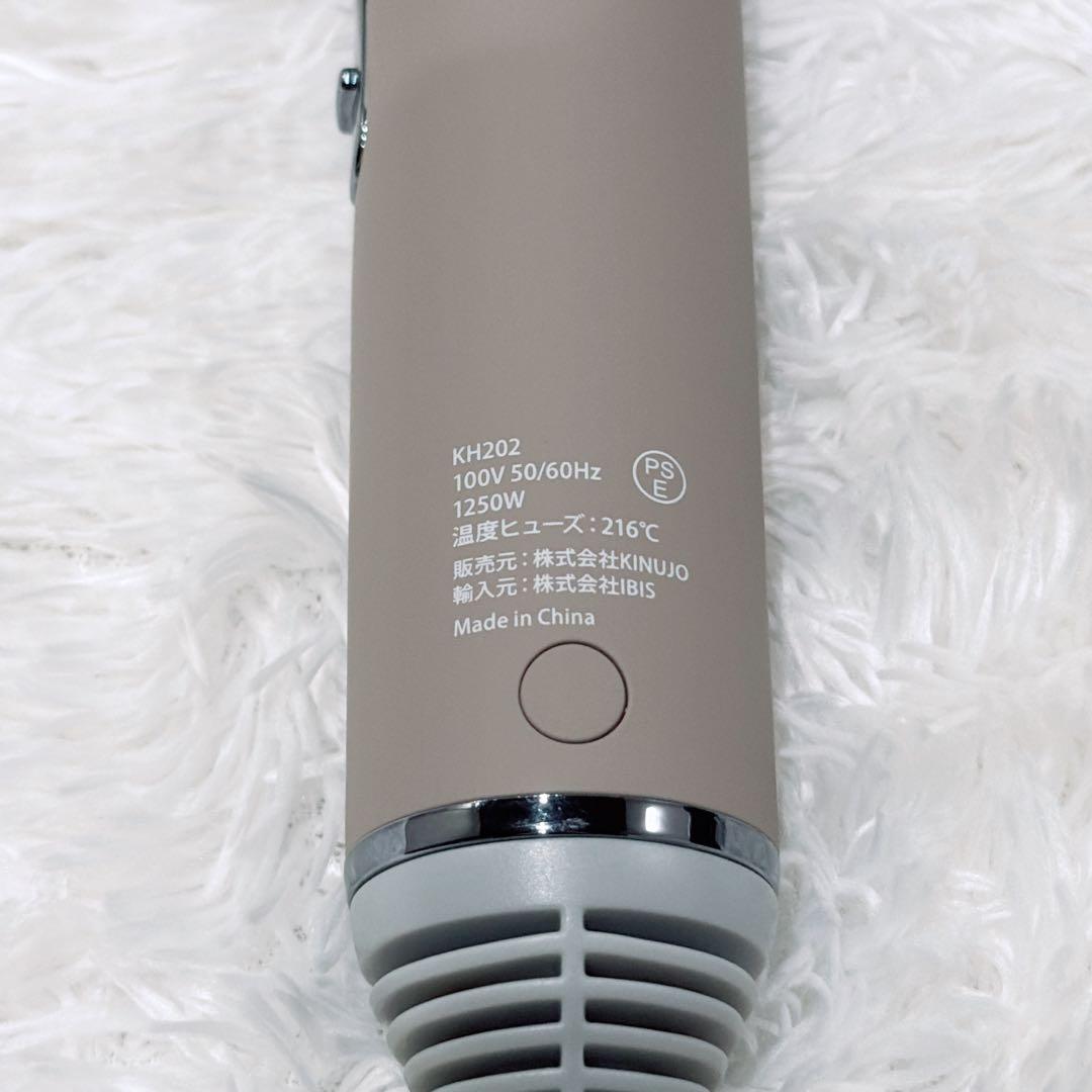 【未使用】KINUJO 絹女 KH202 ヘアドライヤー ③