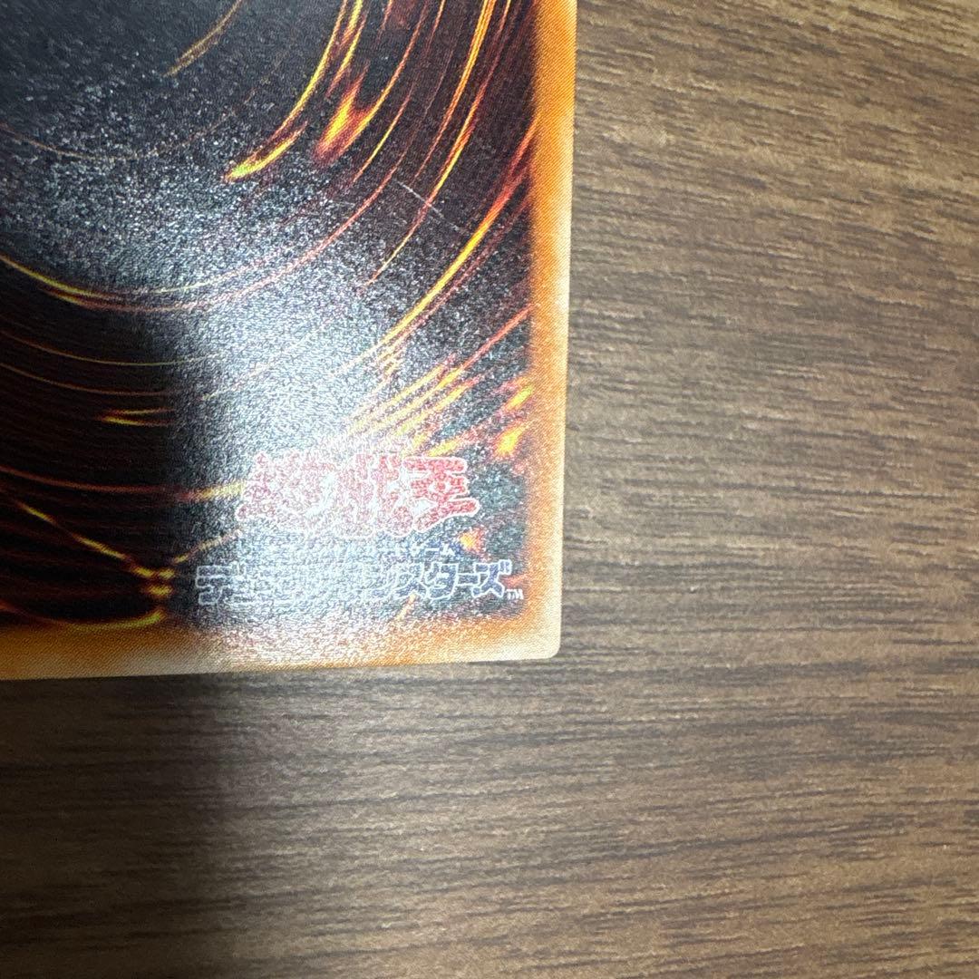 遊戯王カード　竜騎士ガイア　暗黒騎士ガイア　レリーフ お盆前限定値下げ！