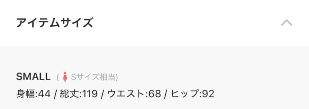 【Sサイズ】LEJA 2wayレース花柄オフショルダードレス