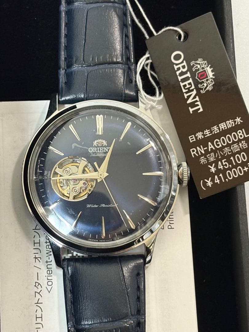 【未使用品】オリエント バンビーノ 自動巻 オープンハート RN-AG0008L