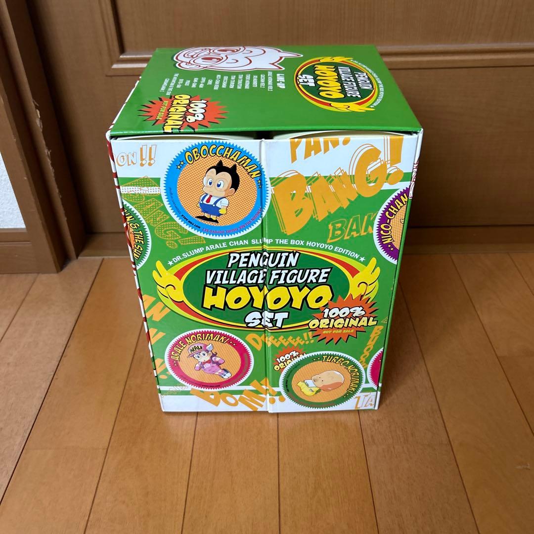 アラレちゃん ペンギン村フィギュア HOYOYO SET