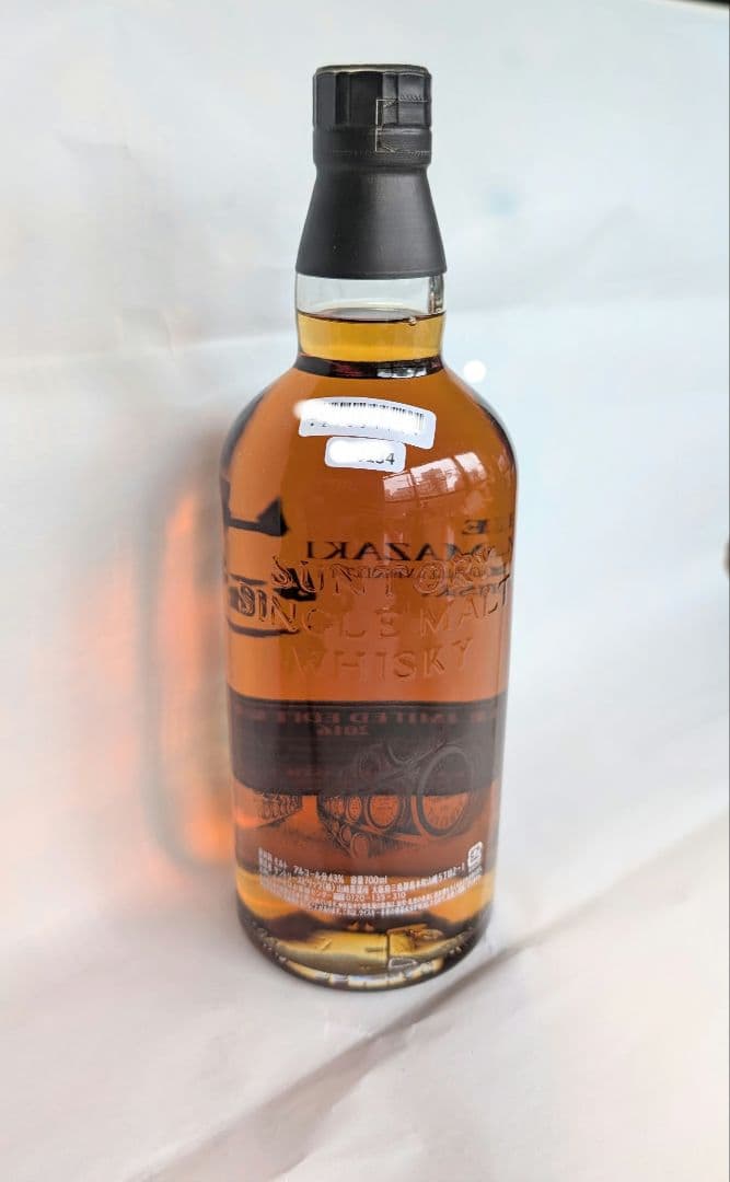 (73)サントリー山崎 リミテッド エディション 2016 700ml 43%