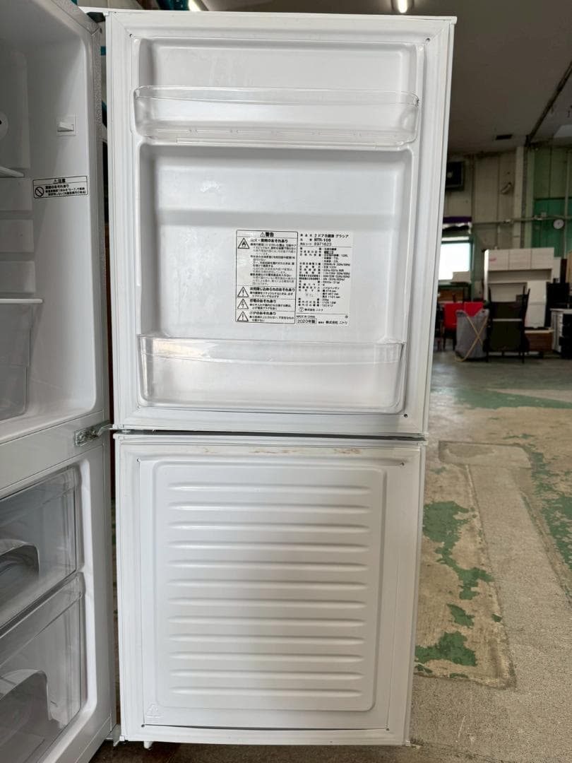 大阪送料無料★3か月保障付き★冷蔵庫★2020年★NTR-106★R-52