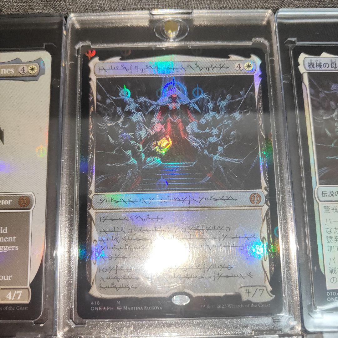 エリシュノーン　Elesh Norn S＆C　ステップアンドコンプリートなど