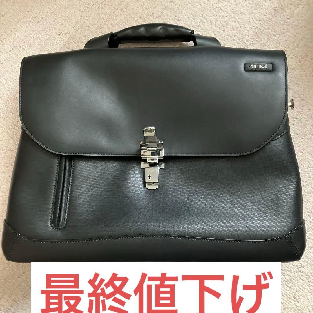 ぴ*ル様 TUMI レザービジネスバッグ 2950D