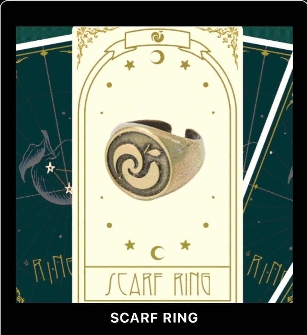 【非売品】Mrs. GREEN APPLE スピードJAM’Sくじスカーフリング