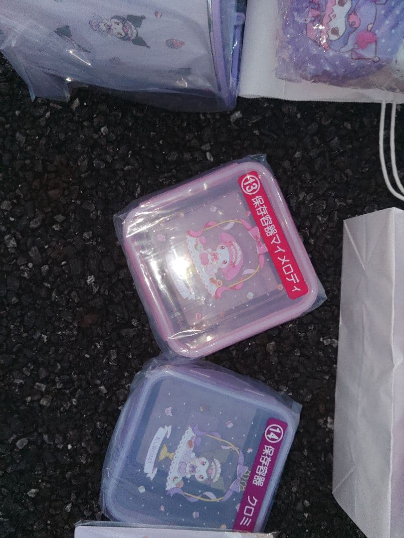 サンリオ一番くじ全9点