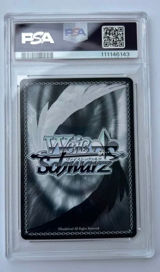 PSA10 ヴァイスシュバルツ ダ・カーポ20th 恋した魔法使い 瑞花 sp