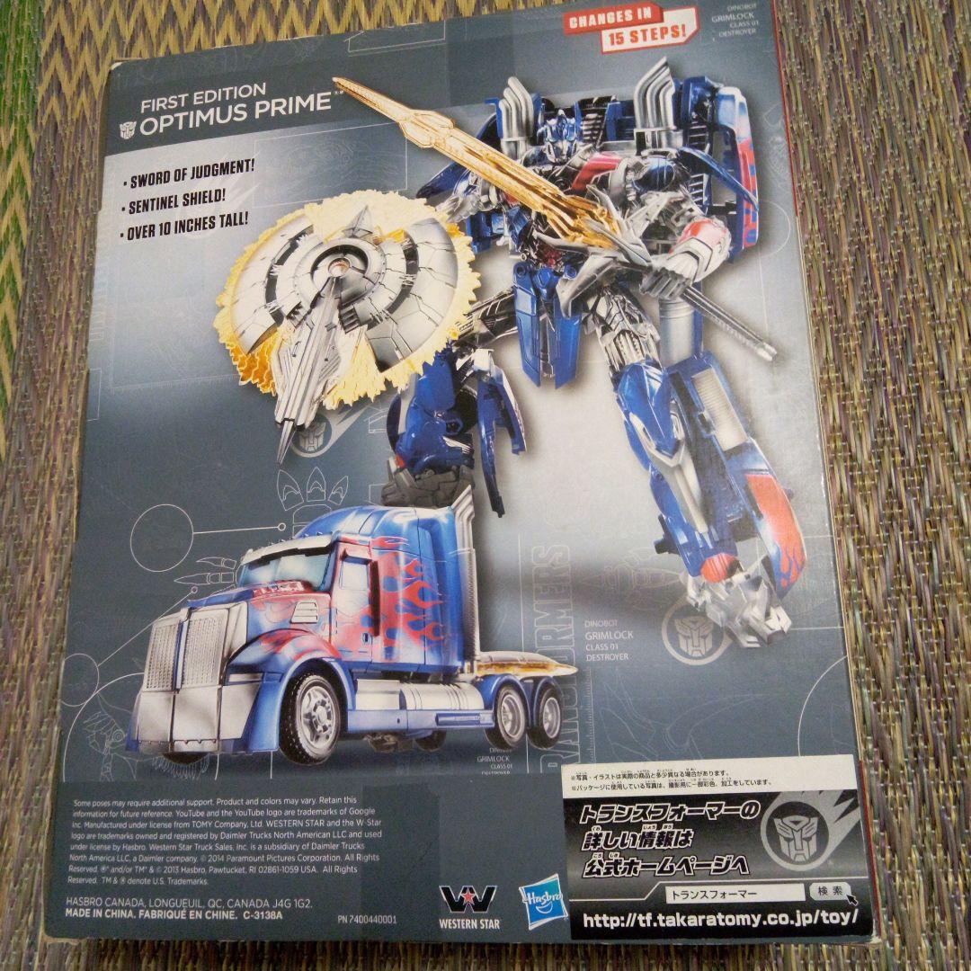 トランスフォーマー　ロストエイジ　オプティマスプライム　プレミアムエディション