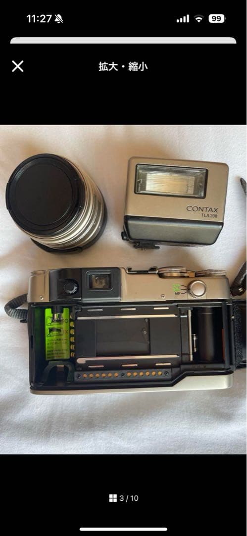 CONTAX G2 フィルムカメラ　美品