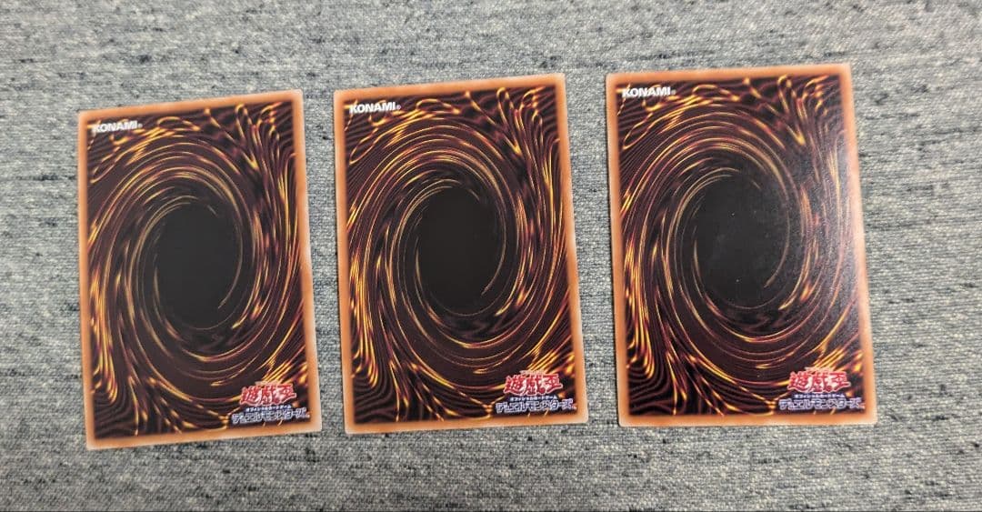 バラ売り可　 禁じられた一滴 プリズマティック ROTD−JP065　3枚セット