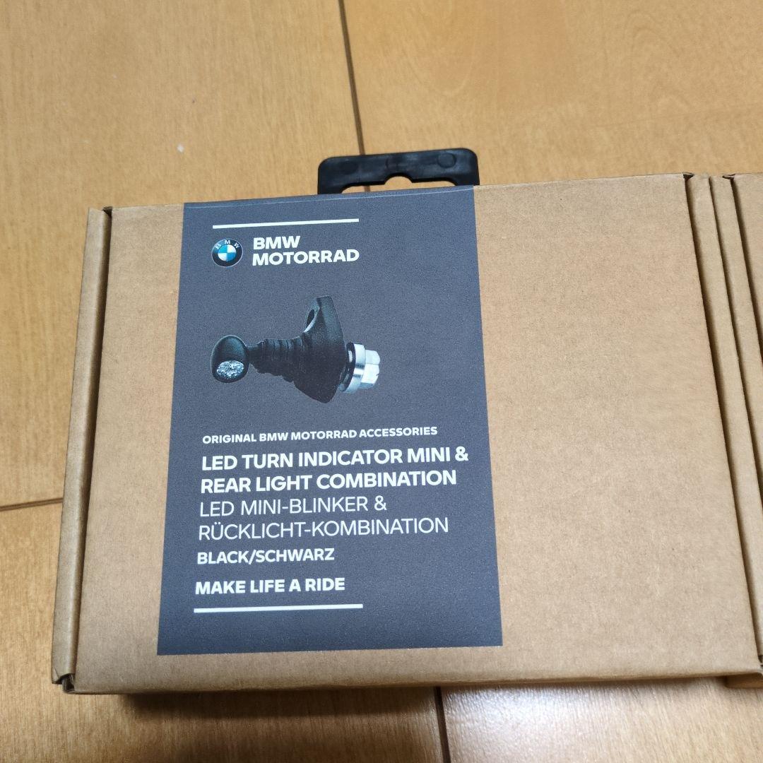 BMW R18用 ミニLEDコンビネーションリアウインカー（ブラック）