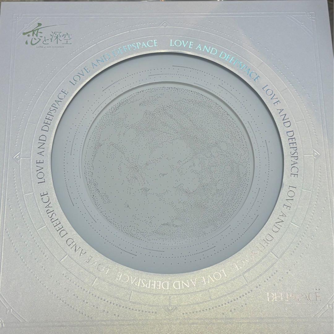 恋と深空 VIP特典　フルセット