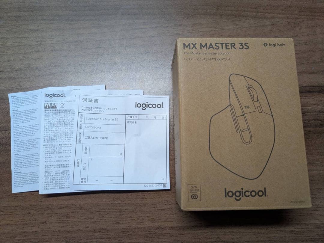 【超美品】ロジクール MX MASTER3s MX2300GR マウス 静音