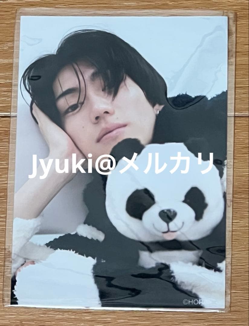 樋口幸平 上海限定 ブロマイド まとめ売り