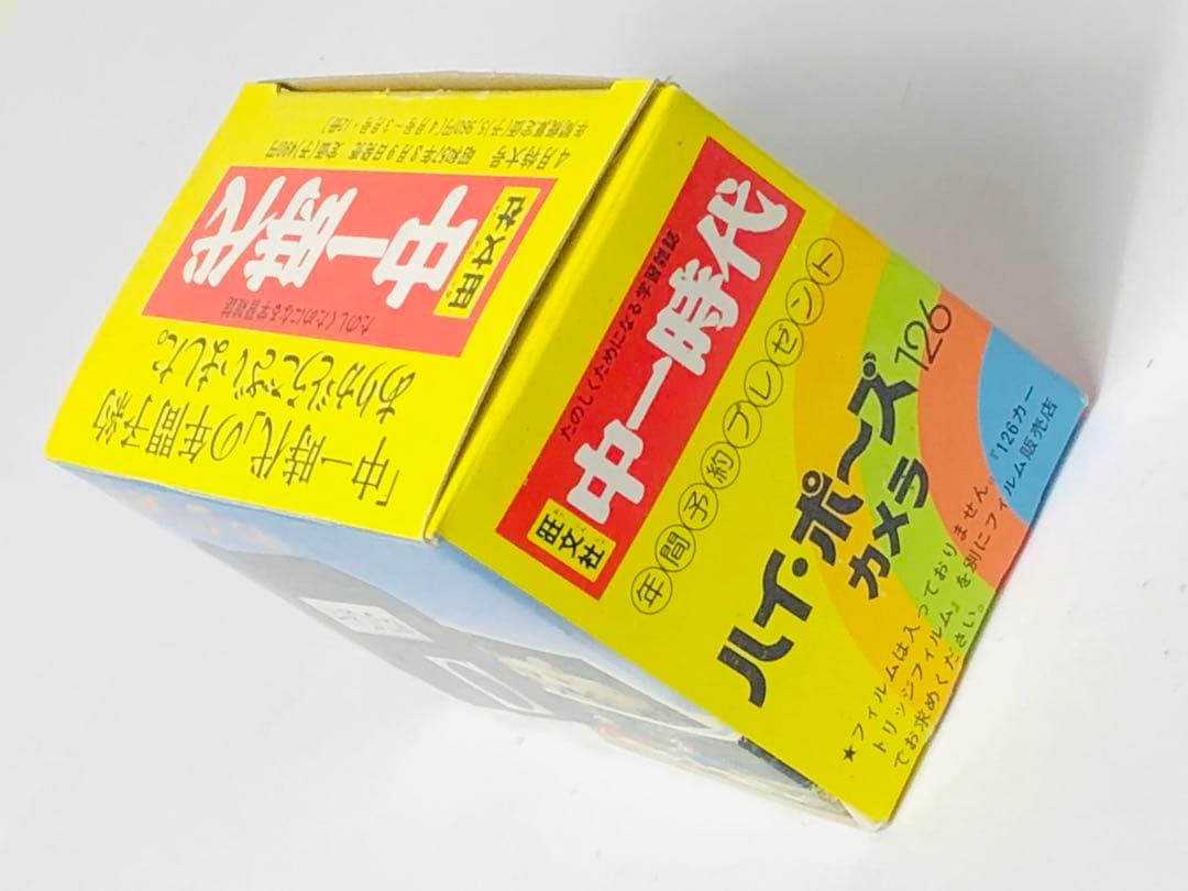 未使用品 河合奈保子 フィルムカメラ 非売品