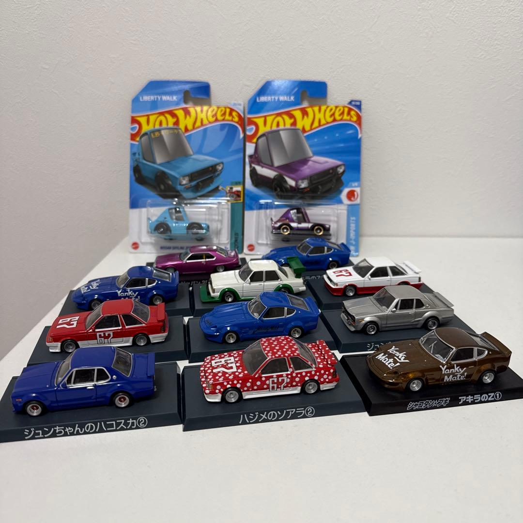 シャコタンブギ　グラチャンコレクションセット