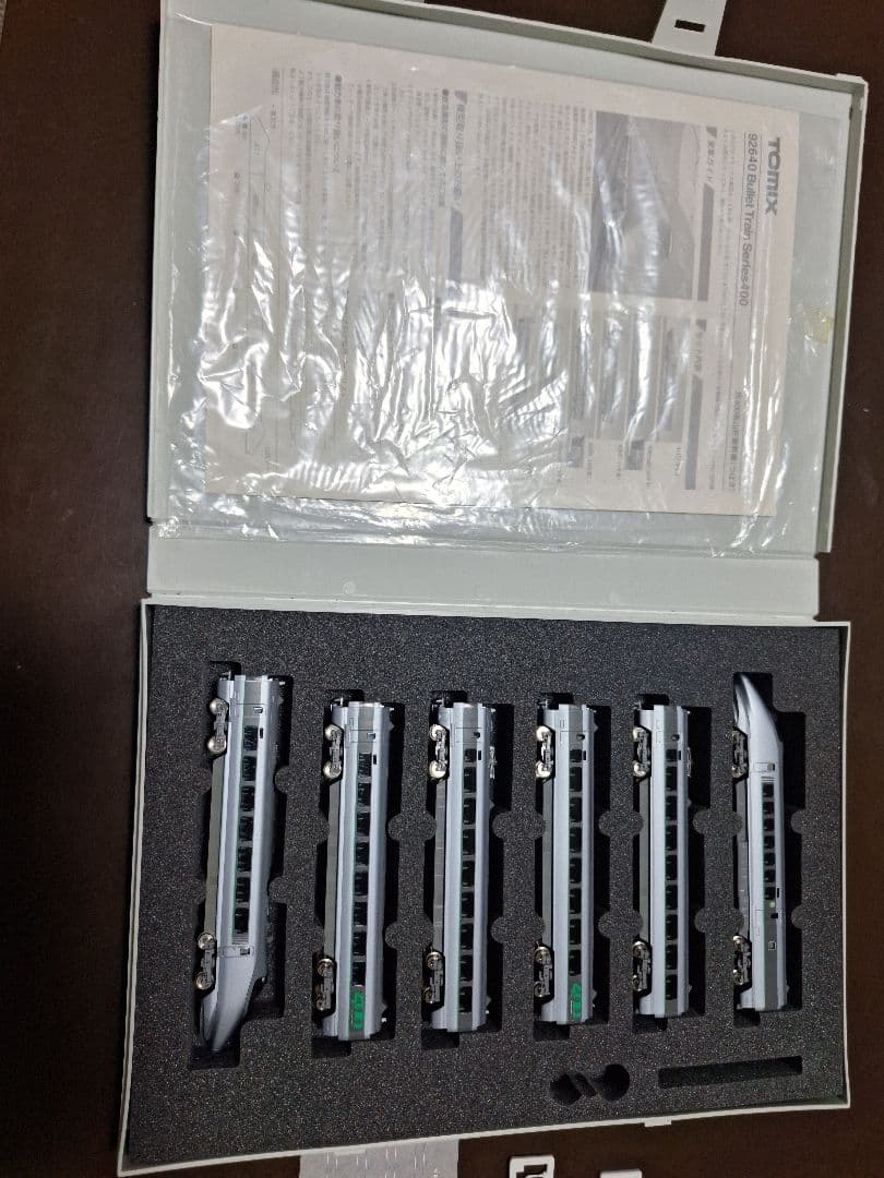 TOMIX 400系山形新幹線　つばさ