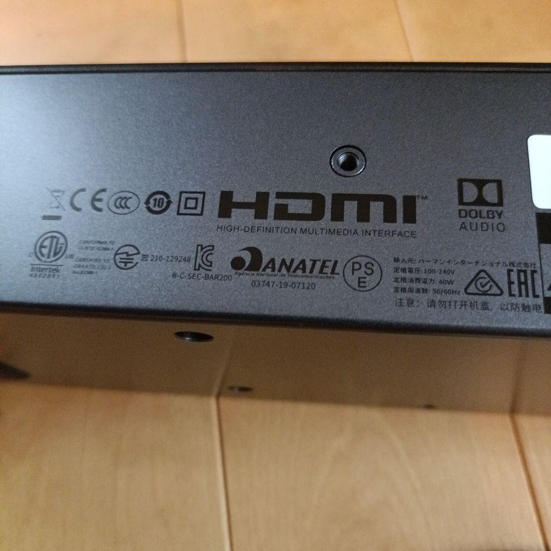 JBL BAR 2.0 ALL-IN-ONE サウンドバー