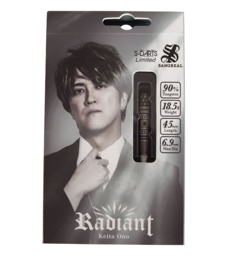 SANGREAL Radiant エスダーツ限定カラー