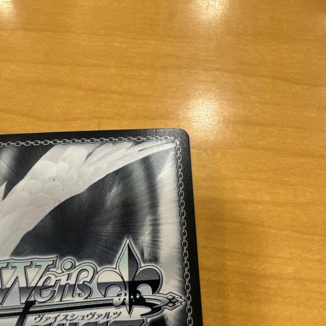 ヴァイスシュヴァルツ　再会はよろこびsec