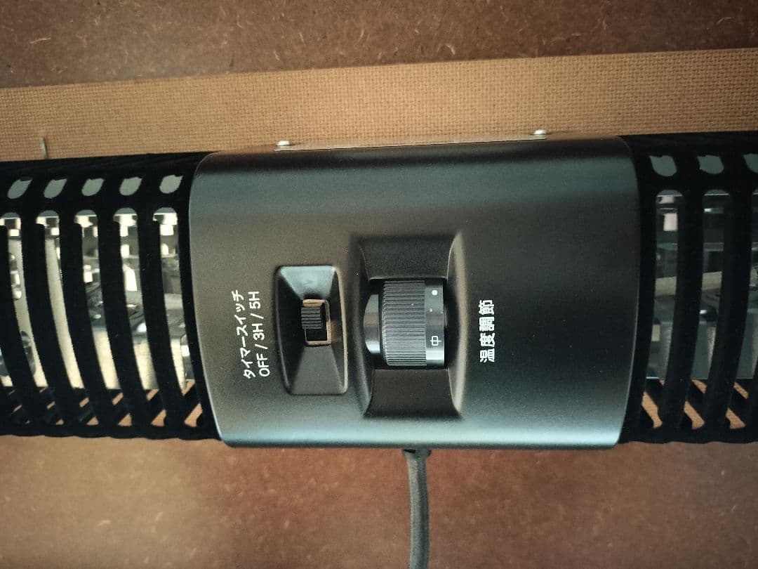 新品ヤマダセレクト YKF37A ダイニングこたつテーブル ※ヒーター付き