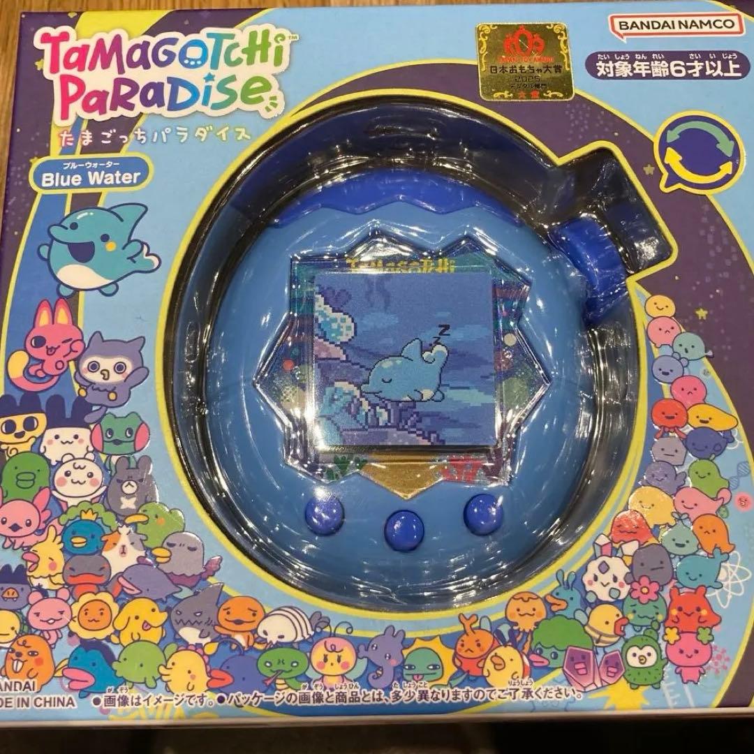 バンダイ たまごっちパラダイス BlueWater 新品