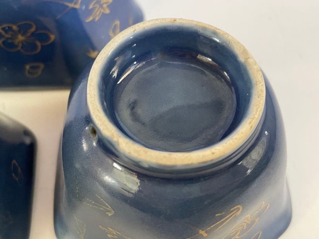 骨董　アンティーク　古伊万里　瑠璃金彩　六角　猪口　盃　小鉢　松竹梅　瑠璃釉