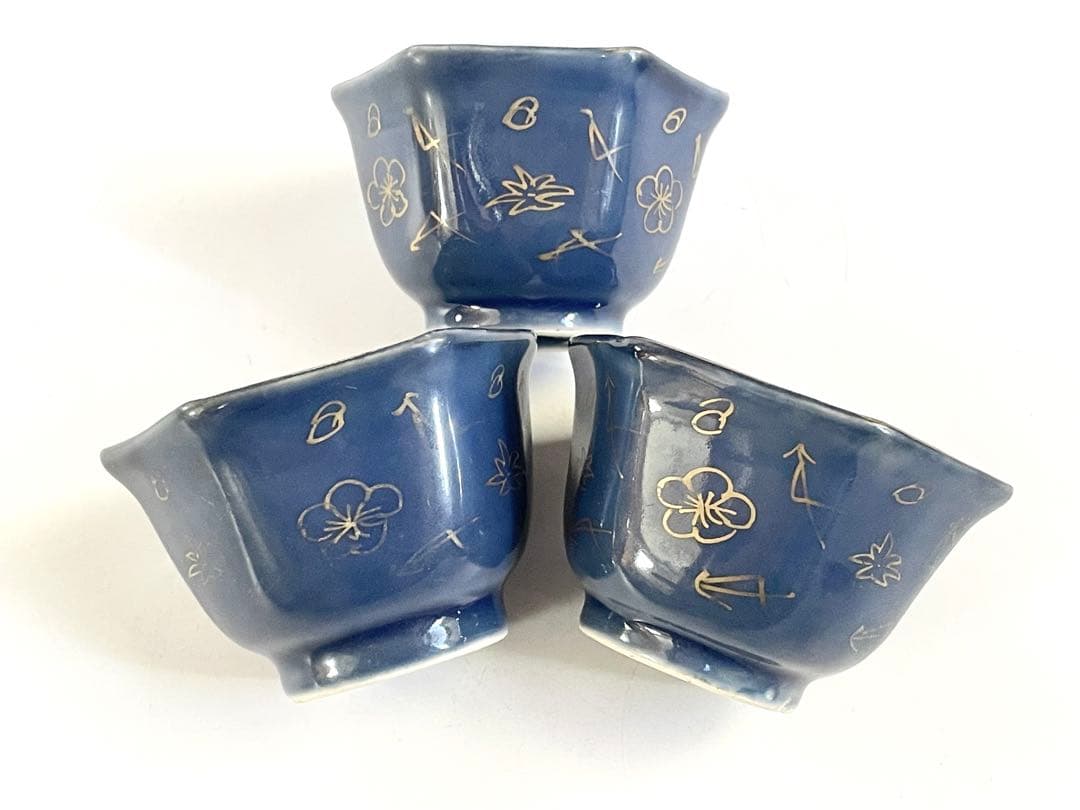 骨董　アンティーク　古伊万里　瑠璃金彩　六角　猪口　盃　小鉢　松竹梅　瑠璃釉