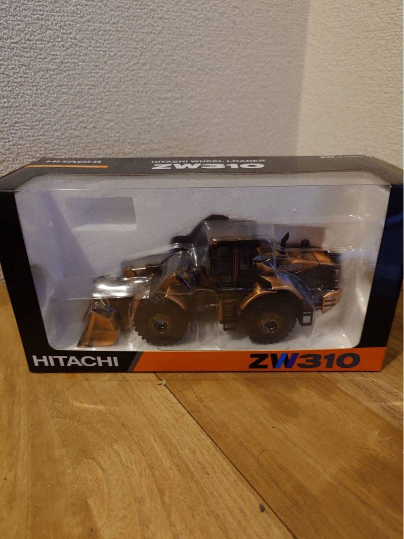 HITACHI 日立建機 銅古美仕様　２セット