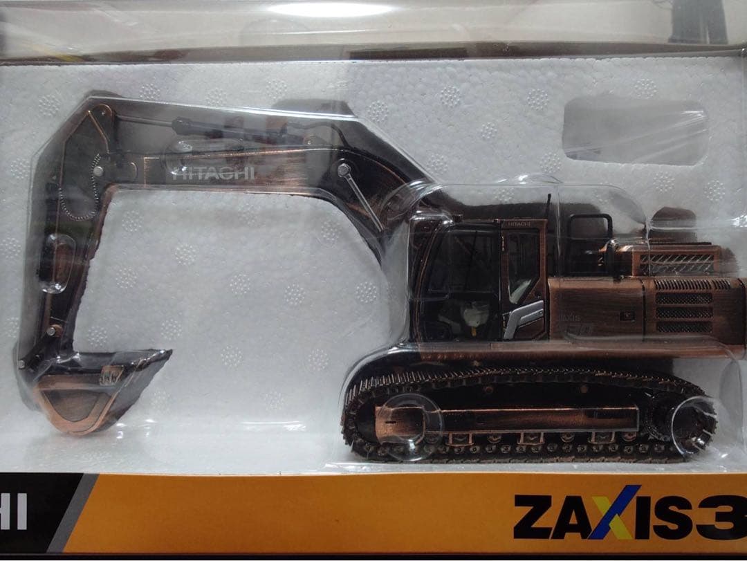 HITACHI 日立建機 銅古美仕様　２セット