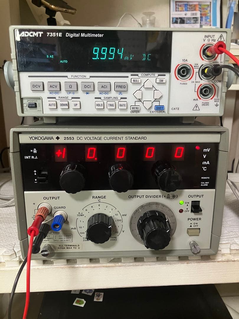 横河【YOKOGAWA】 Type 2553 直流標準電圧電流発生器　動作品